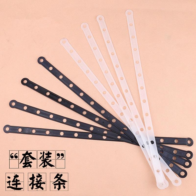 Clothing Store Hanger Pants Hanger Set Connecting Strips for Connecting Clothes and Pants Together, Transparent Black and White Connecting Strips