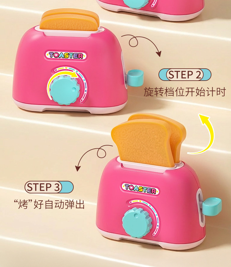详情图片_05
