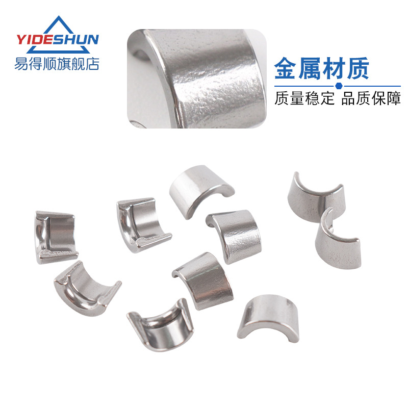 适用于别克老凯越1.6 1.8乐风乐骋1.4 1.6气门锁片锁夹气门杆锁销