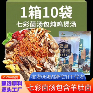 ����خa�������r�aƷ������Ǿ���؛ɽ���Ҝ�ʳ���߲ʾ������ϰ�