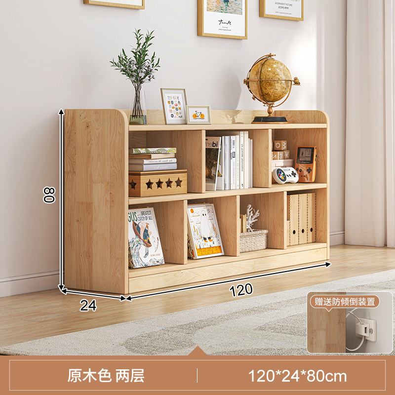 Estantería de estantería de madera maciza estante de la ventana de la bahía del hogar dormitorio gabinete de almacenamiento armario de almacenamiento estantería de Estudiante