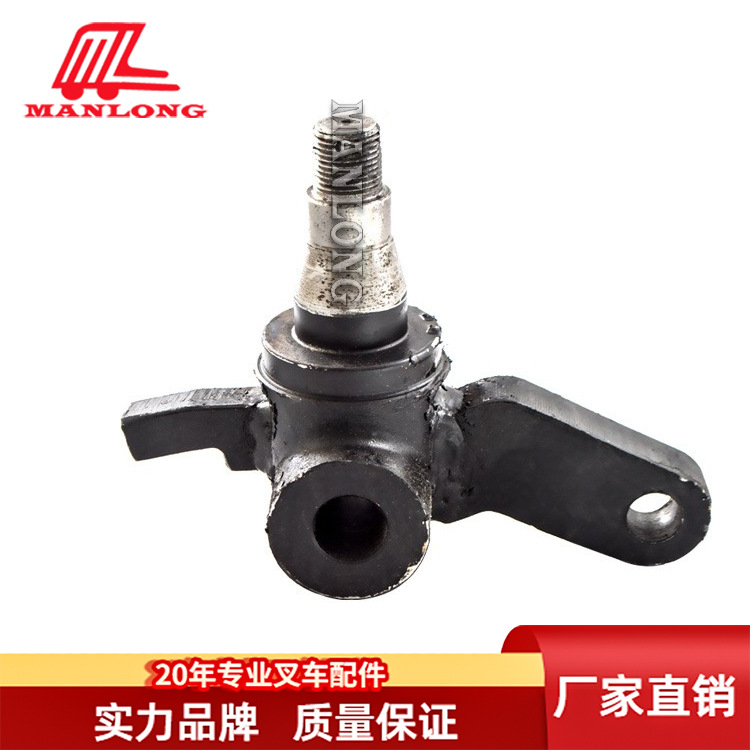 TCM叉车配件适用FD 叉车转向节277H4-30401