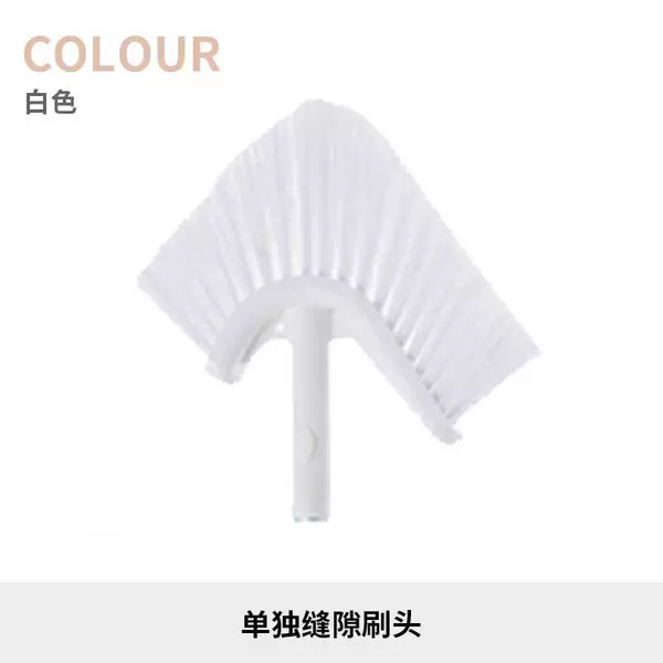 Individual crevice brush head
