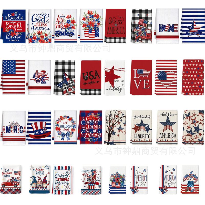 2026 Amazon Bestseller Independence Day Dish Towel Stars and Stripes Gnome Truck American Style Kitchen Towel Dish Towel