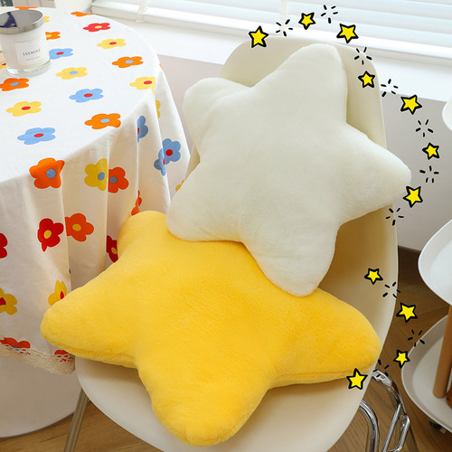 ins Nordic little star pillow super soft cute plush toy sleeping pillow soft girl gift girl heart cream color