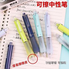 ��׿33330ѧ�������ɲ����ȿɲ��ʾ�����ɫ�ɲ����Ա��������ֱ�