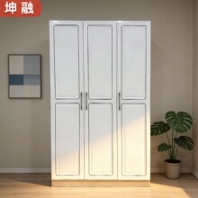 �F�����s��ɫ���_�T���������ҳ�������؃���Ӻ��װ�ʽ��