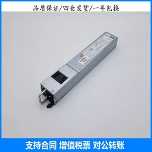 SUPeR MicRo SUPeRmicRo PWS-706P-1R 1U SeRveR RedUndant PoweR SUPPly 750w White Golden Switching PoweR SUPPly