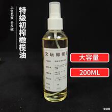 ���汣�B�͌�����������J���������������ϙ��Ͱ��{�񻯷��ѷ�ù