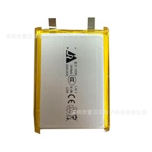 126280ۺ늳100003.85Vһfܛо