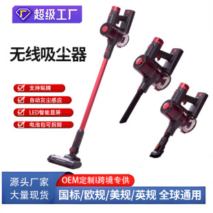 �羳���R�d�o�����m����ˢ160W��̺ʽ�๦������ʽ���m�������F؛