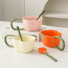 ins风高颜值奶fufu色彩陶瓷杯南瓜造型大耳杯家用办公水杯咖啡杯