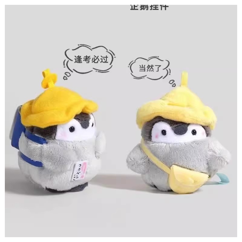 Viajes japoneses pingüinos lindos muñecas mochilas llaveros bolsos de pareja muñecas de peluche colgantes