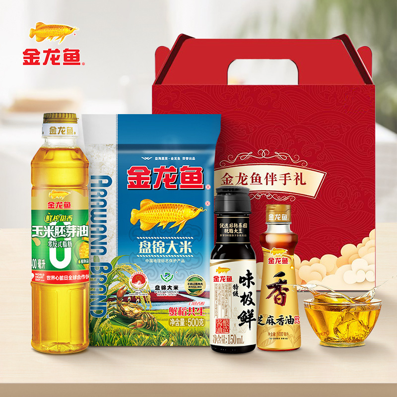 金龙鱼油米组合 食用油400ML稻米油大米500G礼盒 伴手礼批发包邮|undefined