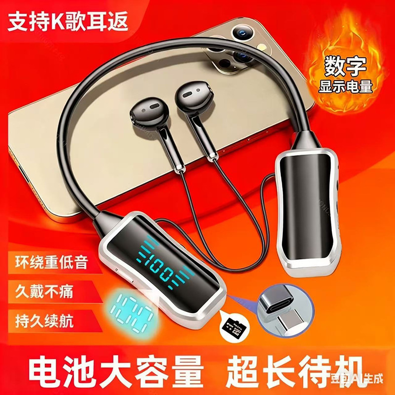 New Foreign Trade Wireless Neckband Bluetooth Earphones with Ultra-Long Battery Life, High-Quality Sound, and Universal Compatibility with Mobile Phones