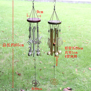 Amazon supplies aluminum tube wind chimes pine classic matching music wind chimes aluminum products owl animal wind chimes