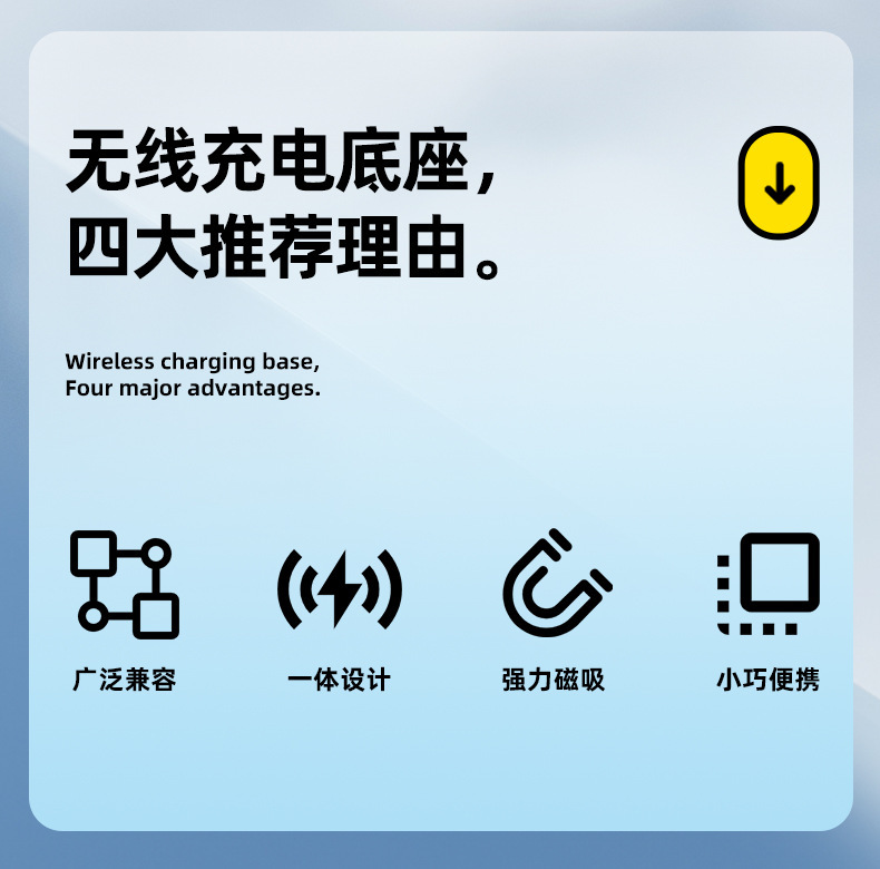 Huawei GT4 Pro Watch Charger GT3/watch3/4 Smart wireless charging magnetic charging cable Item Picture