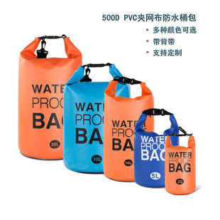 �羳������ˮ������Ұ�I���б���ʽPVC�A�W����ˮͰ��˷ϪƯ����