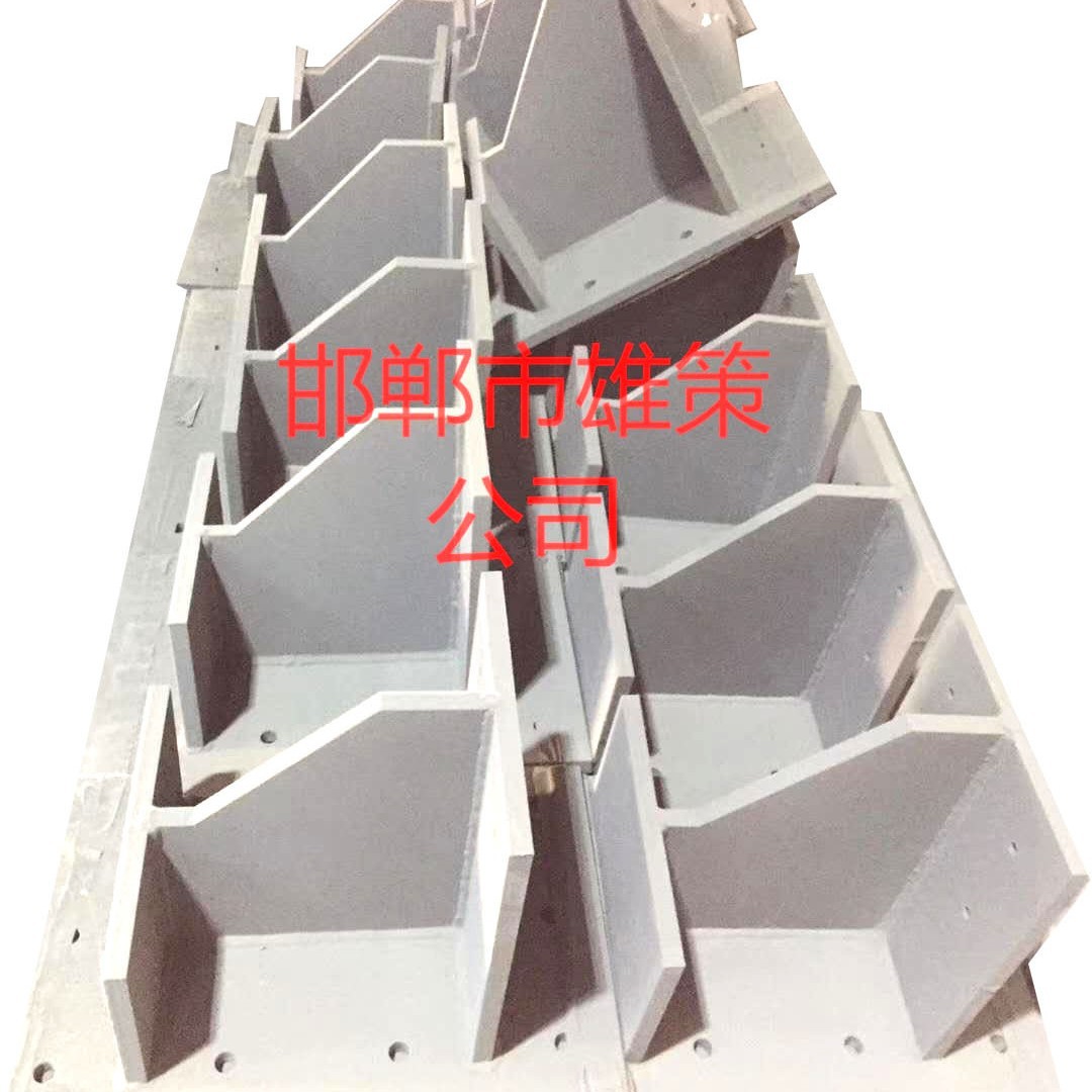 厂家专业生产热镀锌高铁预埋件、多元合金共渗防落梁挡块