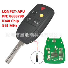 �������ֶ�������Կ��5��8688799/LQNP2T-APU / 315MHZ /ID48оƬ