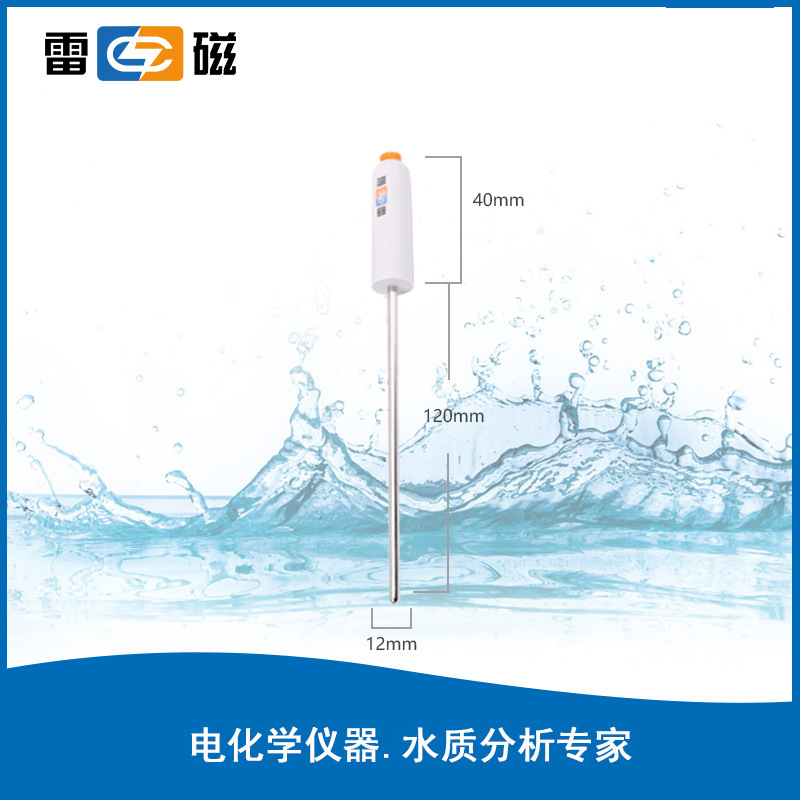 上海雷磁T-818-A-6型温度电极,雷磁电极,温度传感器