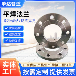 304���P䓸߉���ʽƽ�����mPN10���ˌ������mƬ̼䓛_�����m�S��