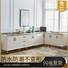 �������י����N�����P䓙��������̨��ˮ�ۙ��M�b�����ͳ��ⷿ