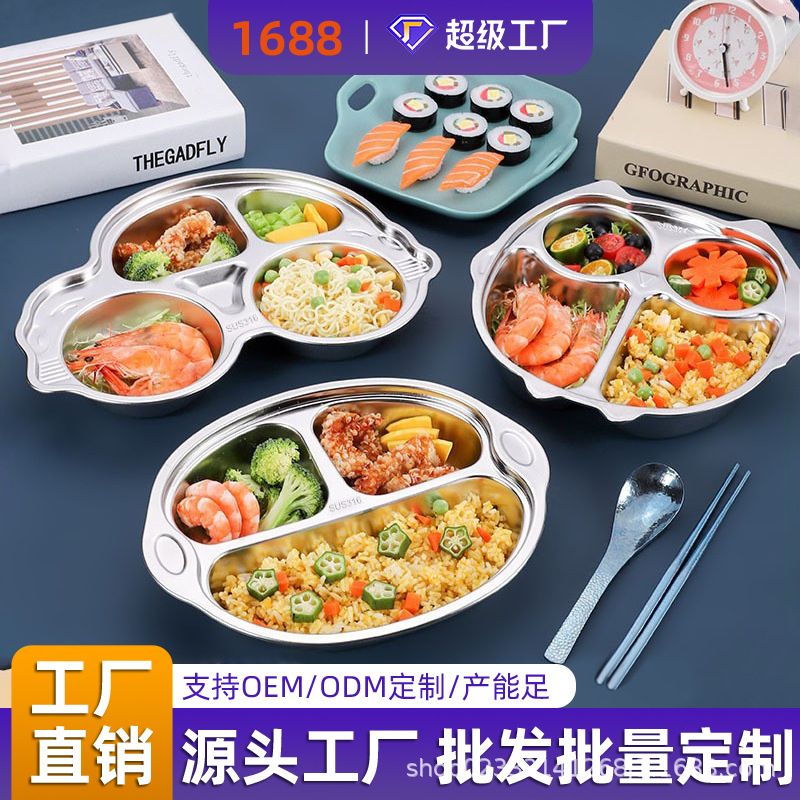 316 Stainless Steel Dinner Plate Children Thickened Kindergarten School Baby Eating Bowl Split Plate Mother and Baby Poncho