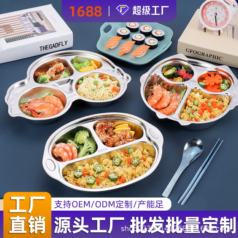 316 Stainless Steel Dinner Plate Children Thickened Kindergarten School Baby Eating Bowl Split Plate Mother and Baby Poncho 316 Stainless Steel Dinner Plate Children Thickened Kindergarten School Baby Eating Bowl Split Plate Mother and Baby Poncho