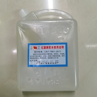 �t�����zˮ1000��Һ�w�Ļ��zˮ2���b1kg��Ͱ�zˮ�t���Ļ����zˮ