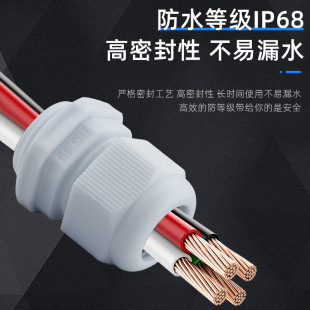 ���L��������|��ˮ���^�ܷ���ӹ̶�����m�^�iĸ���Ϻ�PG7/9/11