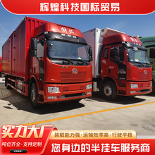 �L;�\ݔ��ʽ���܇ ú̿ɰʯ�\ݔ���b��Ǽ���ʽ��ʽ��ж���܇