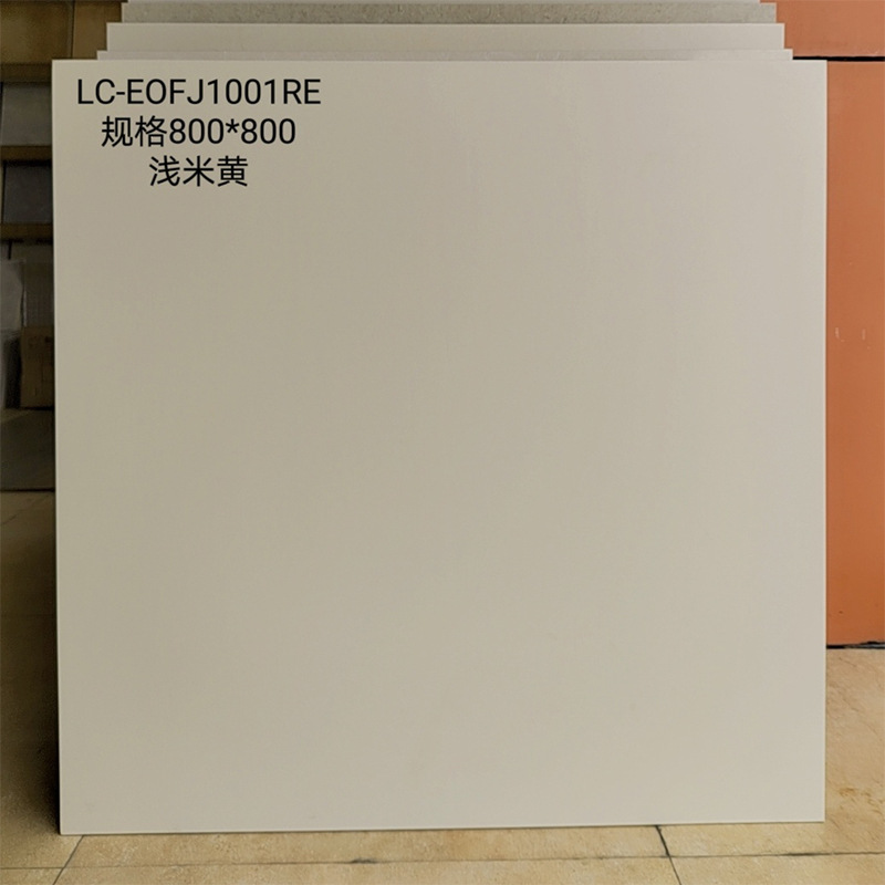 1001 크림 옐로우 마이크로 시멘트 골동품 벽돌 1 급