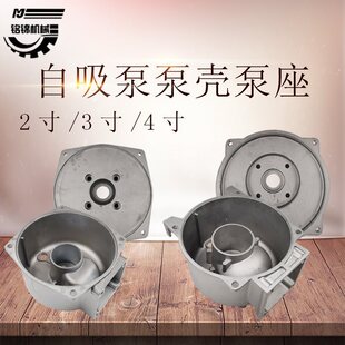 ��������ˮ��������͙C2��3��4���ˮ�C���w�⚤���w �X�Ú�����