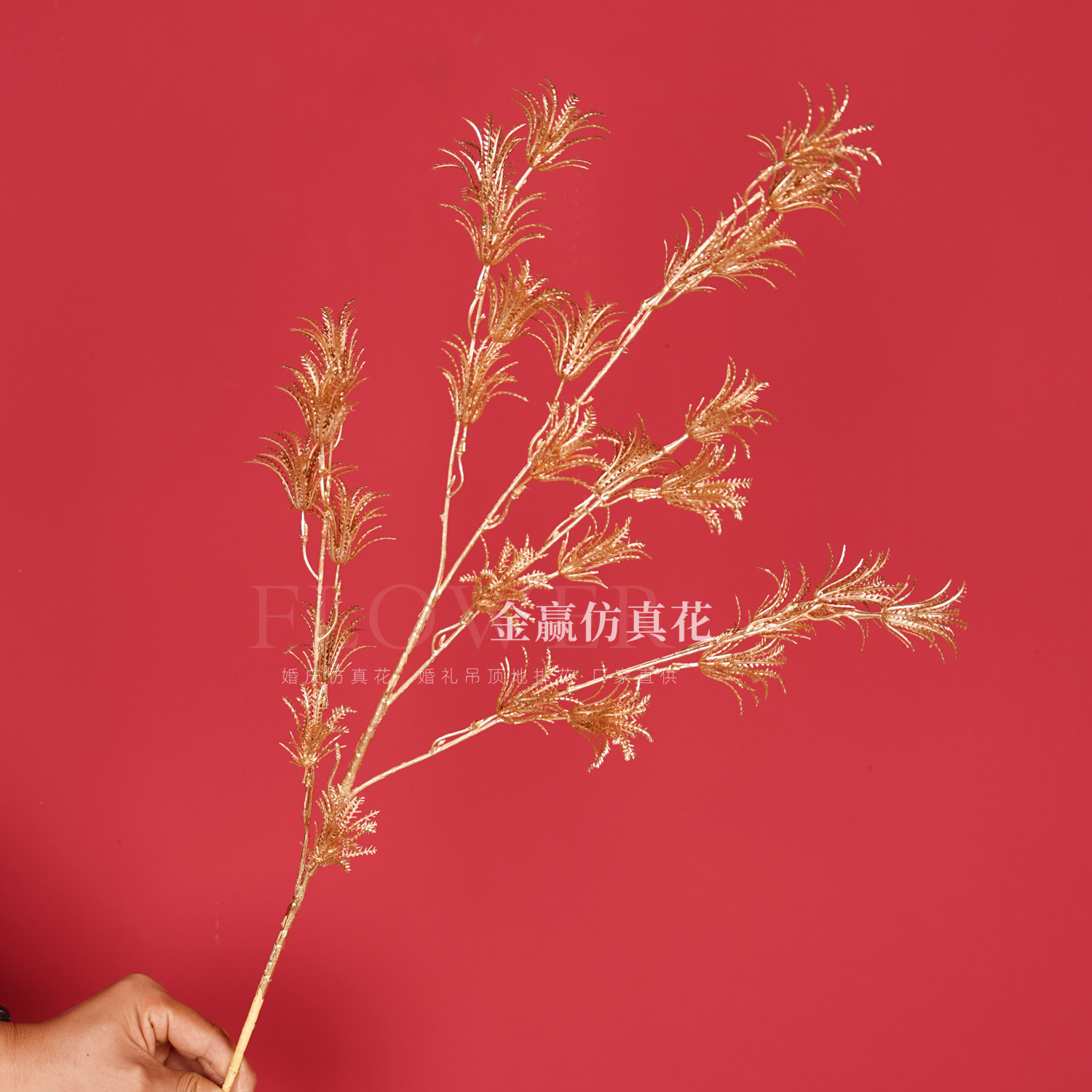 Flor de simulación dorada Phalaenopsis flor dorada de Año Nuevo 3 hortensias de madera flor de plástico dorado hoja dorada material de flor dorada