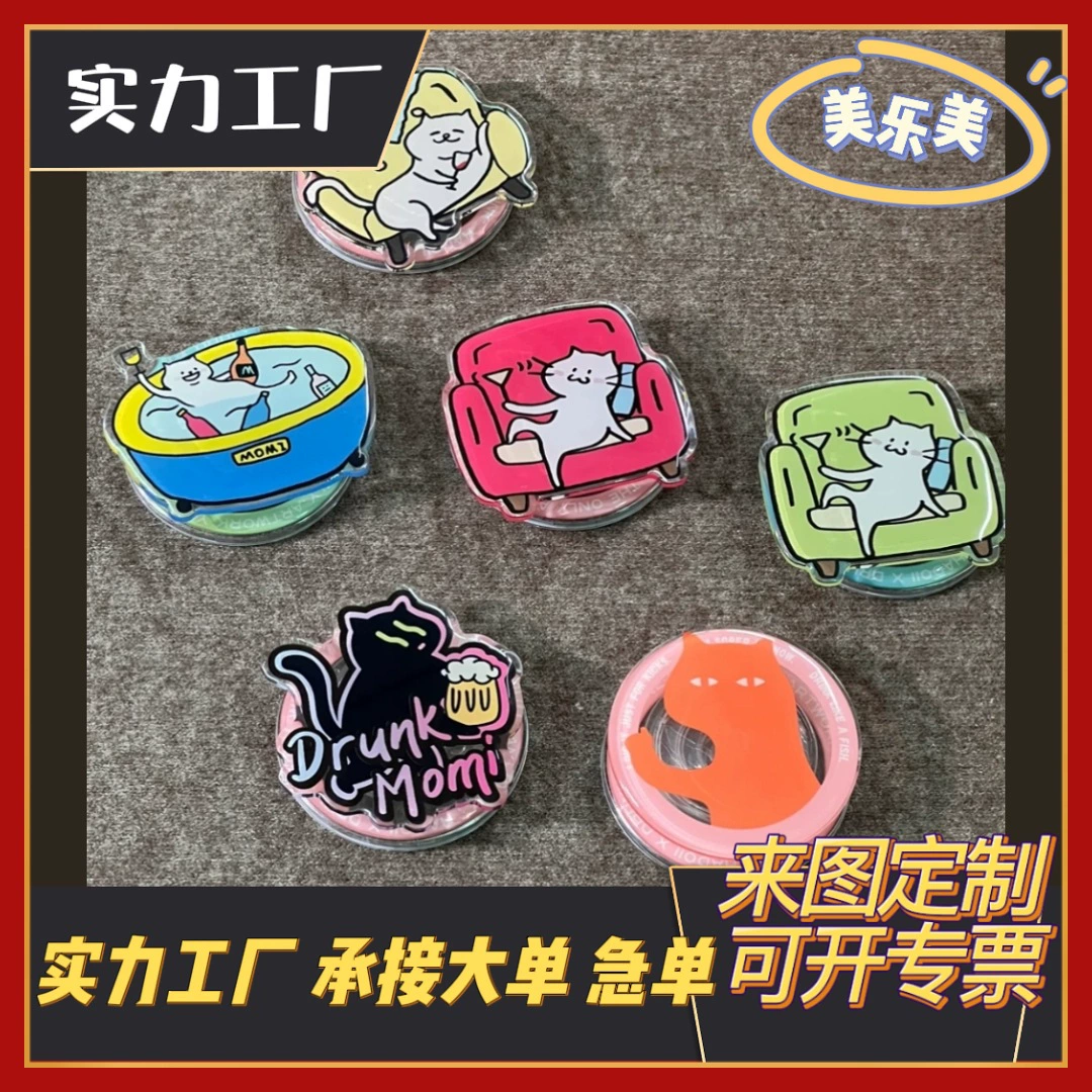 Завод-производитель акрилового клея для настольных подставок для мобильных телефонов с мультяшной анимацией, милые ленивые подставки, индивидуальный дизайн, подушка безопасности для кровати.