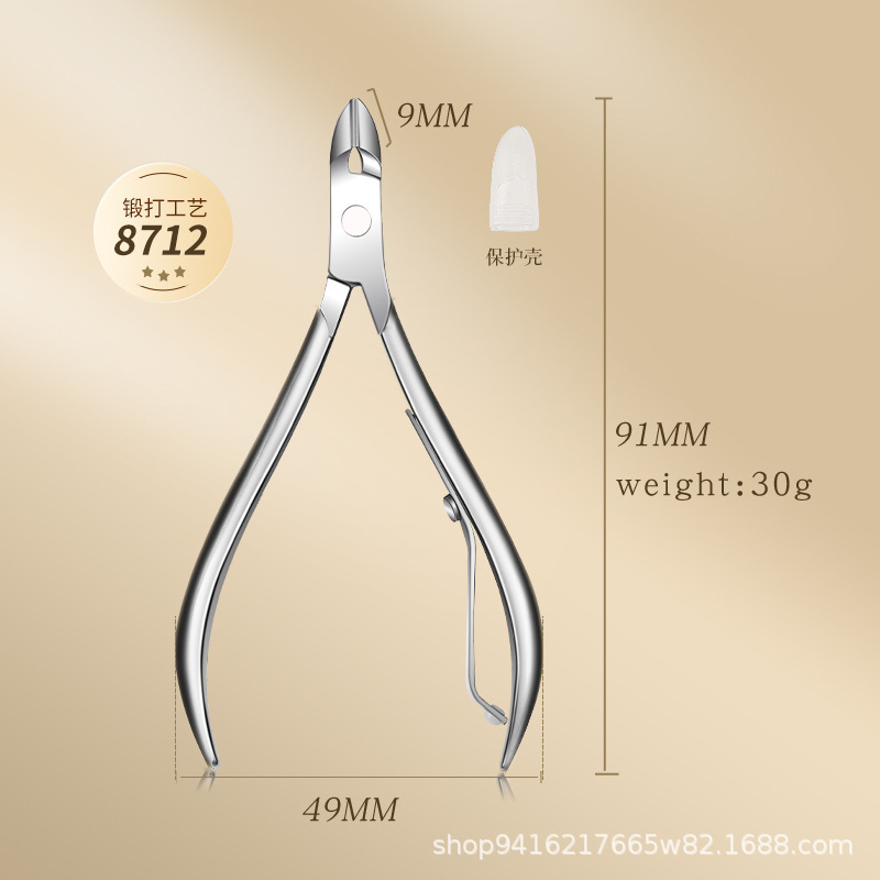 플랫 플라이어(고무 슬리브 포함) 딱 맞는 버전