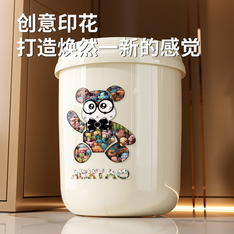 Wood Grain Trash Can for Home Use, Large Size with a High-End Feel, Suitable for Living Room, Bedroom, and Kitchen, Lidless Retro Creative Trash Bin