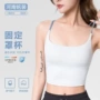 露背健身撞色显瘦文胸
