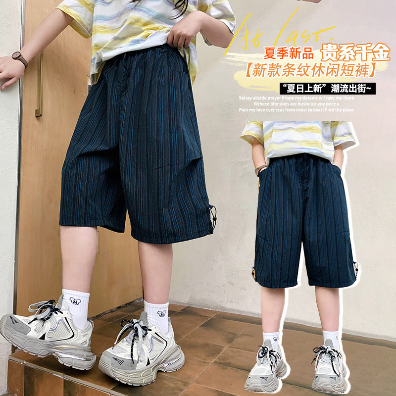 初中女童短裤夏季薄款五分裤中大童大码宽松运动裤学生装青少年潮