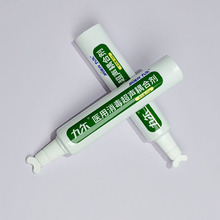 �S�����a����τ�ܛ�ܰ��b�X��Ƭ���o��˪�ܻ��yƷܛ�ܰ���