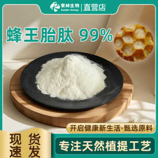 ����̥��99%С���ӵ;���&le;500DA�����ķۏS����ƷʳƷ������̥��