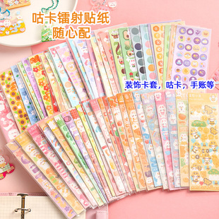 ԭ���D�����~�N�������N���ɐۿ�ͨ�N���nϵ����diy�ز����b���l