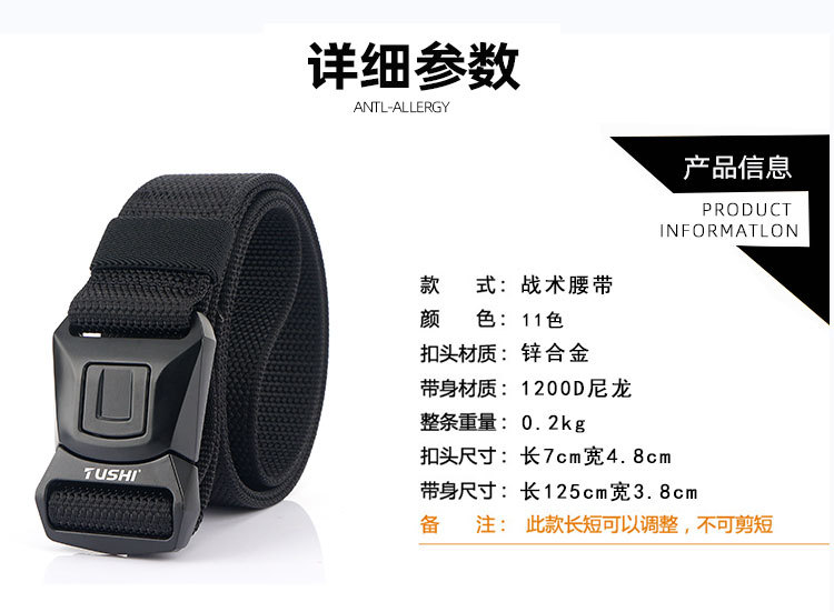 20合金插扣_15.jpg