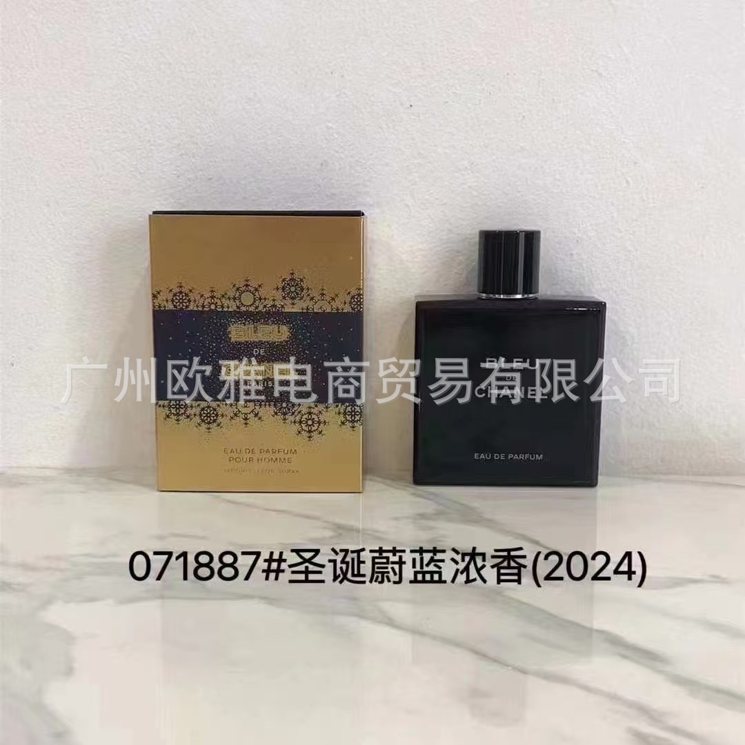 Perfume azul de marca, encuentro verdadero, desierto, ébano, amor, pecado, amor, hombre, Napoleón, cariño 100ML