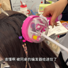 �ԄӾ��l��Ů��ħ�����l������l�Y��늄�diy���ɾ��p�Ӄ�ͯ