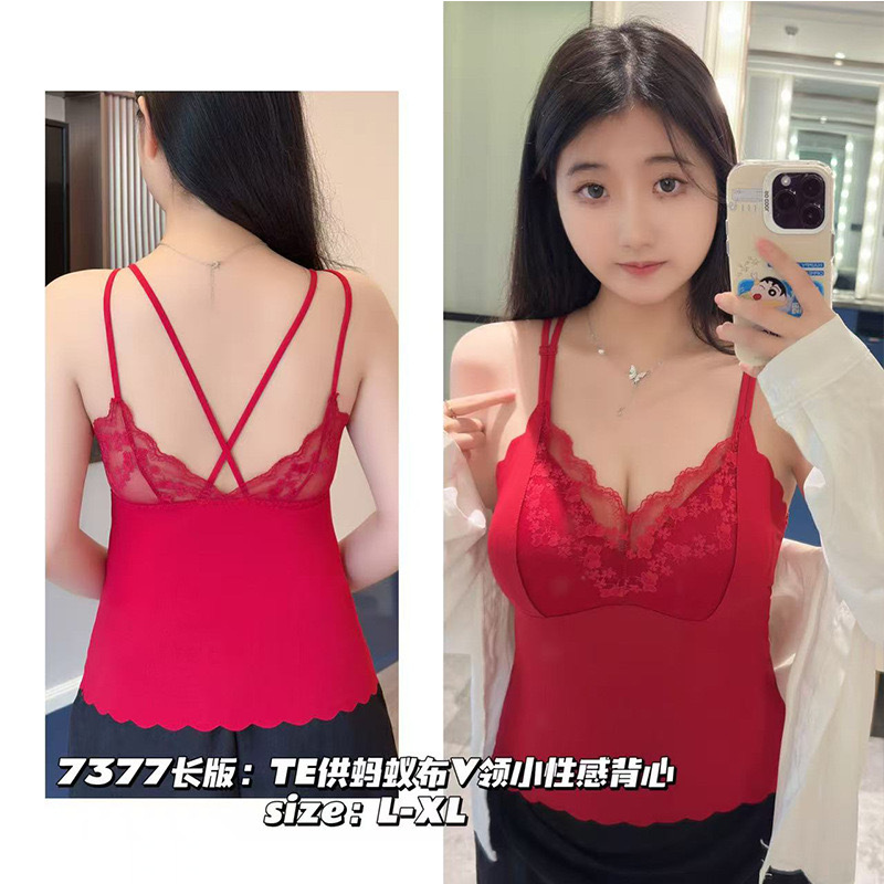앙콜라 레드
