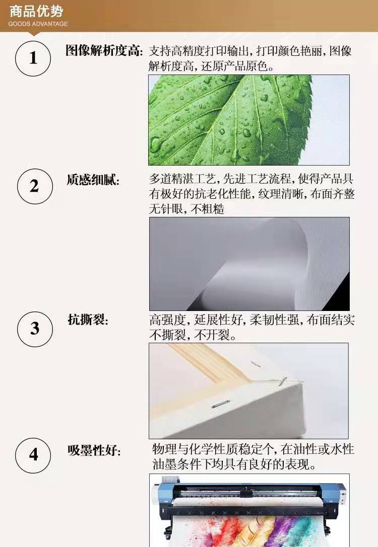 微信图片_20210302115017