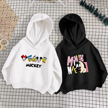 跨境童装女童卫衣连帽2024新款男宝时尚套头休闲上衣儿童春秋装潮