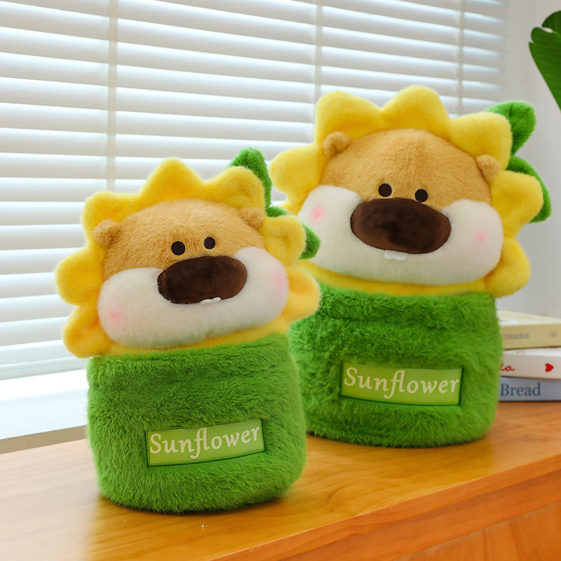 Креативный цветочный горшок, тряпичная кукла, забавный диван для гостиной, лев, подарок на день рождения